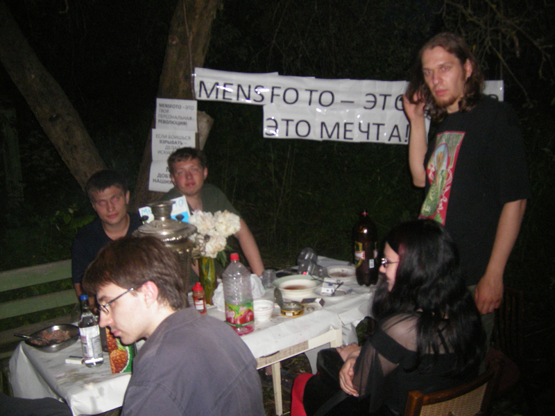 встреча mensfoto 2009